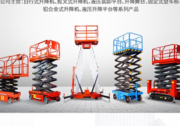 顺庆​出口成为核心增长引擎